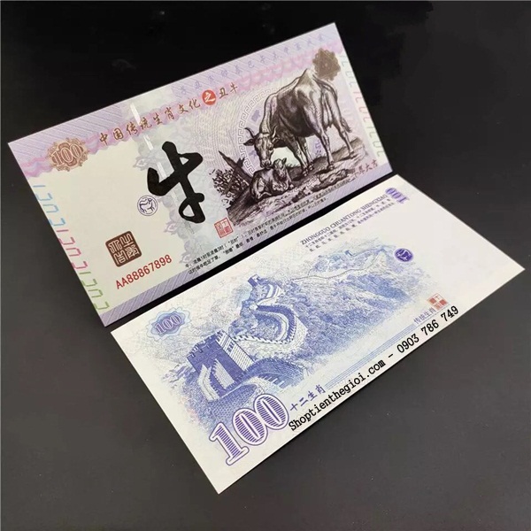 Tiền 100 Hình Con Trâu 2021 Của Trung Quốc - SP002421